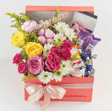 «КомбоНабор»