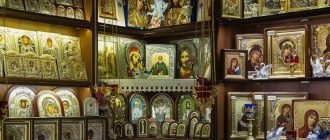 Неожиданные факторы, влияющие на стоимость иконок при продаже