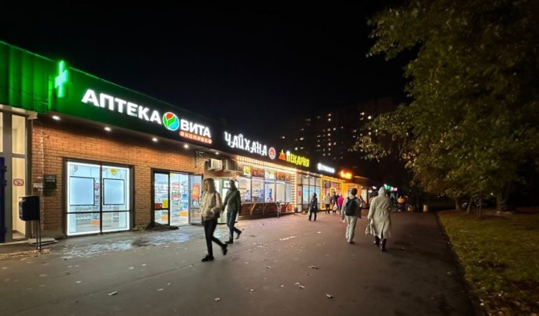 Почему управление объектами коммерческой недвижимости лучше доверить профессионалам
