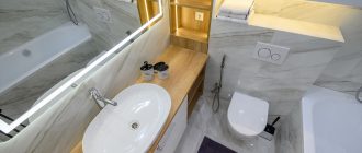 Маленькая ванная: удачные дизайнерские решения и вдохновляющие примеры