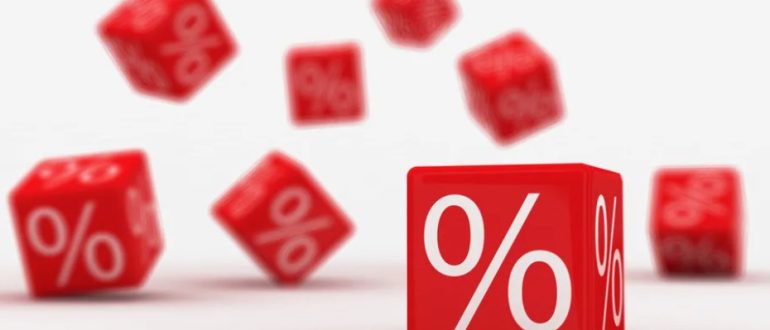 Экономим с умом: где искать промокоды