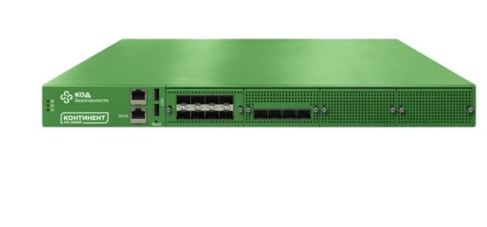 Межсетевой экран: защита сети от угроз