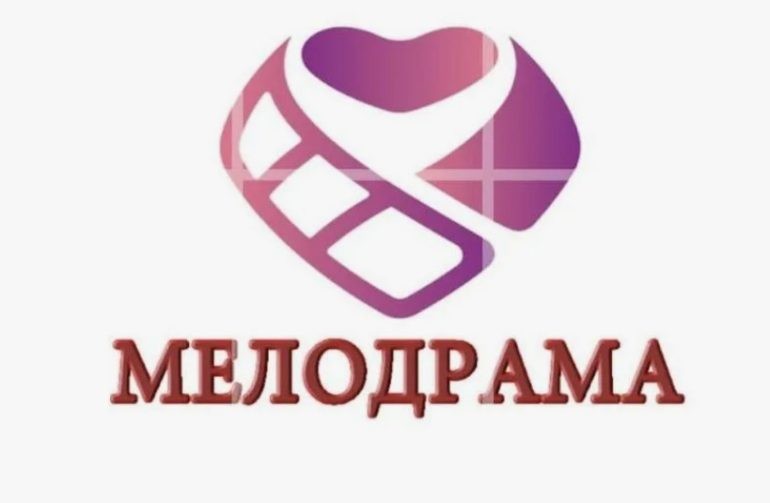 Как мелодрамы помогают нам лучше понять чувства