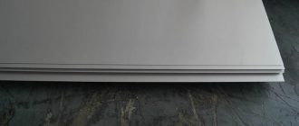 Преимущества матовой поверхности у нержавеющего листа