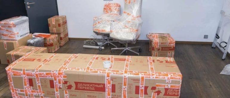 Деликатная логистика: секреты экономии бюджета при сложных переездах