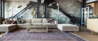 Ковер в стиле лофт: особенности и роль в интерьере
