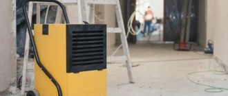 Промышленный осушитель воздуха для больших помещений: как выбрать?