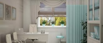 Как интерьер медицинского кабинета влияет на доверие к врачу