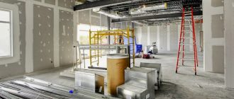 Больше, чем просто ремонт: создаем офис мечты с нуля