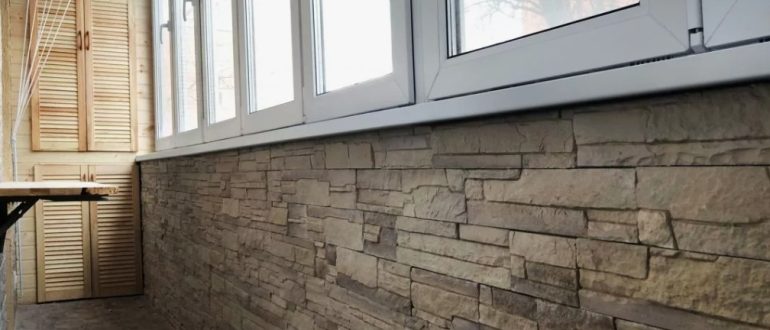 Внутренняя отделка балкона с умом — советы дизайнера для идеального результата