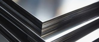 10 мифов и фактов о нержавейке для строительства