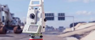 Современные геодезические приборы и оборудование: ключ к точным измерениям