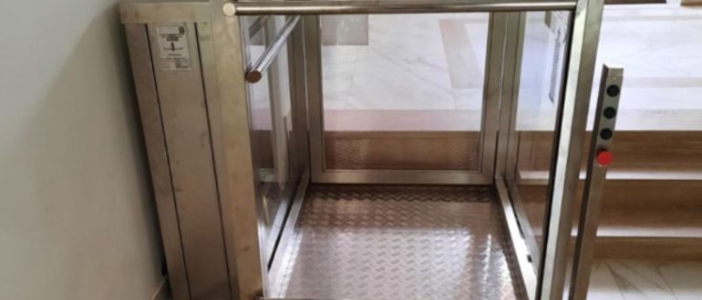 Платформа для равных возможностей: интеграция в городскую инфраструктуру