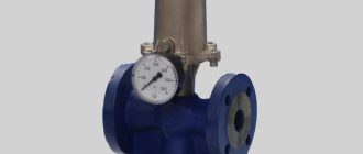 Регулятор давления RD103