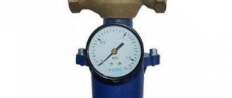 Регулятор давления