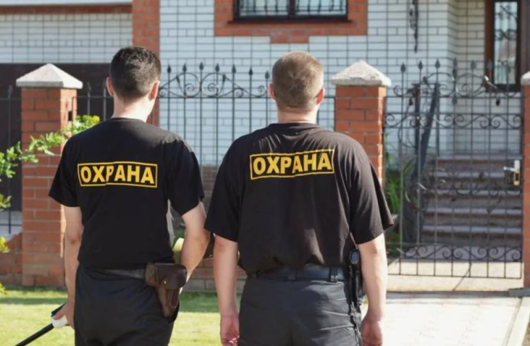 Частные охранные организации в Оренбурге: обзор рынка