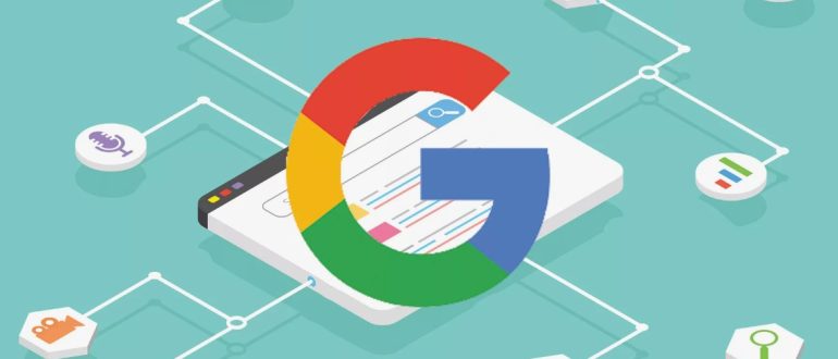 Алгоритмы Google: как они меняют правила игры в интернете