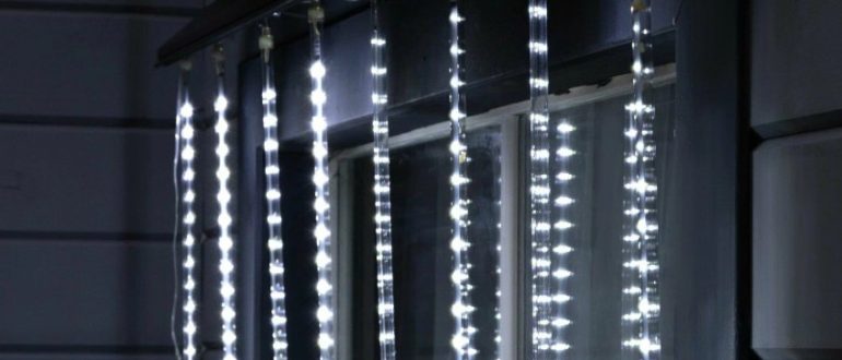 Сосульки с характером — выбираем динамику свечения для карниза