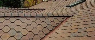 Почему гибкую черепицу называют мягкой кровлей | Статья от Технониколь