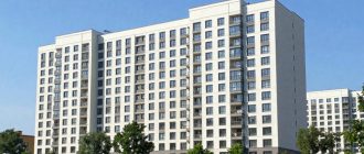 Срочная продажа квартиры: как распознать мошенников и не потерять деньги