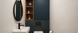 Дизайн маленького туалета: правила оформления